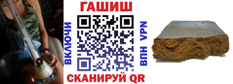 Где купить наркоту Теберда ГАШ Cocaine МЕФ ссылка на мегу сайт Марихуана АМФЕТАМИН Метамфетамин