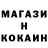 КЕТАМИН ketamine Tenshii TVvLoggg