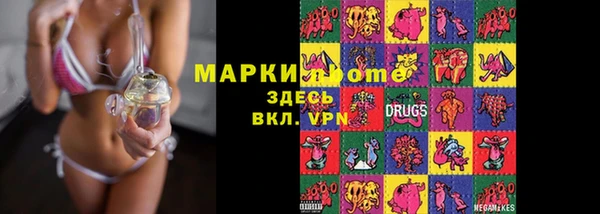 эйфоретик Арсеньев