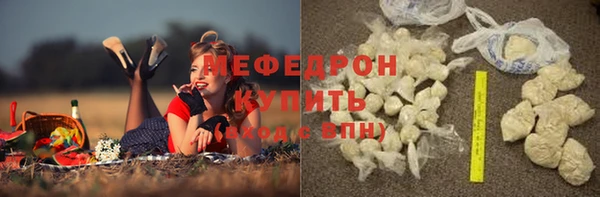 эйфоретик Арсеньев
