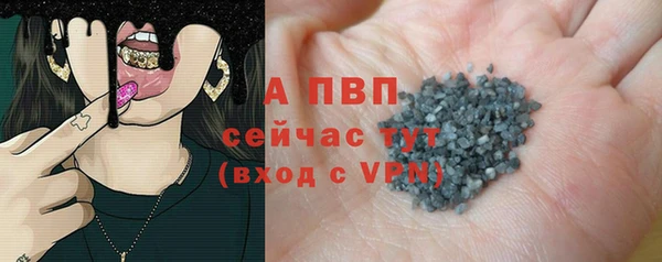 не бодяженный Нефтекумск