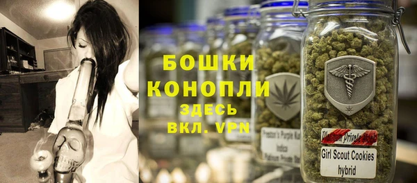 амфетамин Аркадак