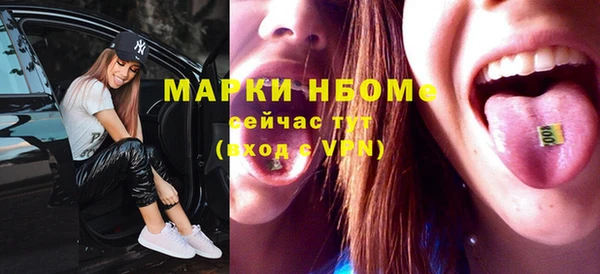 эйфоретик Арсеньев
