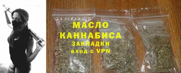 эйфоретик Арсеньев