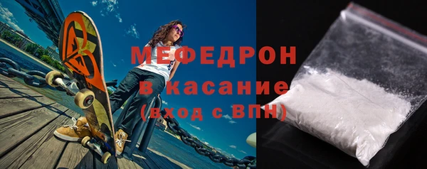 эйфоретик Арсеньев