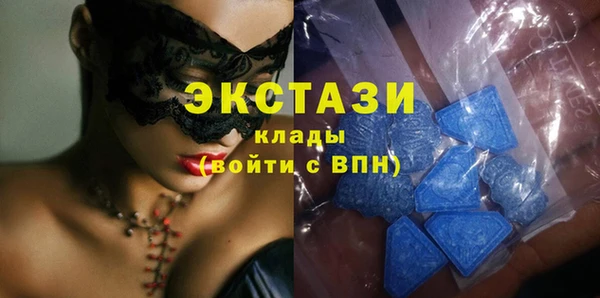 эйфоретик Арсеньев