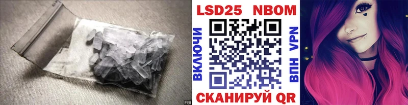 МЕГА ССЫЛКА  Теберда  ЛСД экстази ecstasy 